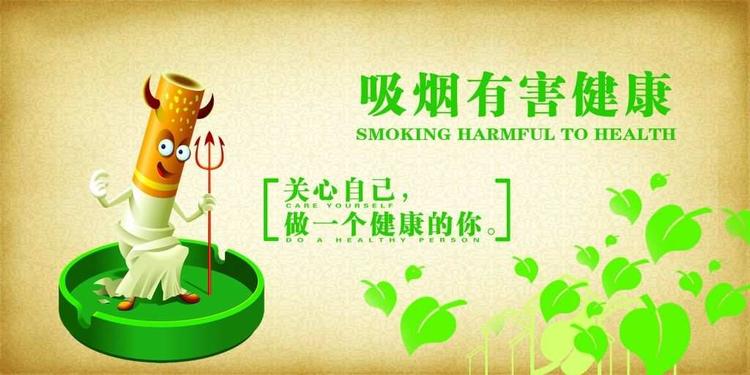 免税香烟批发网