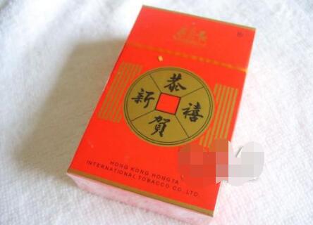 南宁中外烟酒龙光蓝鲸店-中烟工业有限责任公司南宁卷烟厂