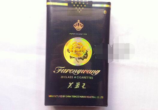 越南代工嘉士德香烟价格揭秘，多少钱一包？