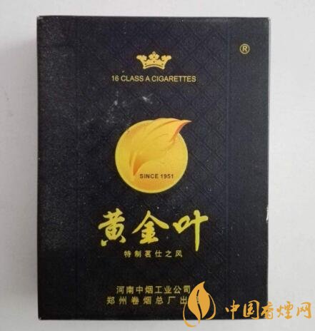 免税紫气东来香烟批发-紫气东来香烟在哪里买
