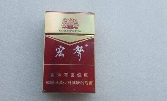 焦点直击！出口外烟代购网零售“表里如一”_出口外烟是真的吗