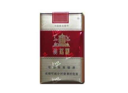 黑色进口香烟是什么