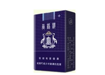 万宝路双爆珠香烟 价格_万宝路香烟双爆多少钱一条