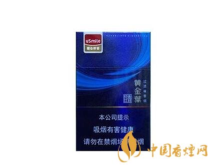 网购香烟批发，便捷与实惠的双重享受