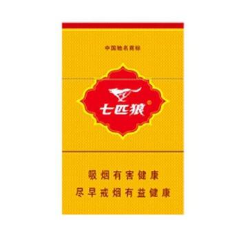 越南代工云烟香烟一手货源-1越南代工香烟货源