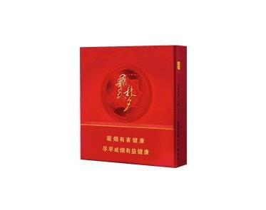 高档长城香烟批发_长城烟批发价