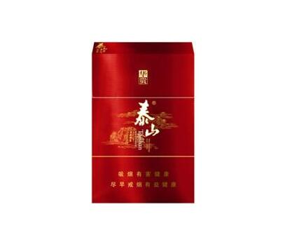 元帅香烟多少钱一条(元帅香烟多少钱一条图片)