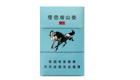 三好街有卖外烟的吗电话-三好街有卖外烟的吗电话号码