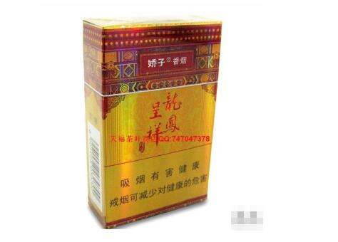 椒江卖爆珠香烟的店铺(椒江卖爆珠香烟的店铺有哪些)