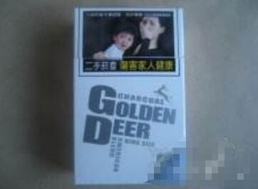 北京哪个商场外烟最全【北京哪里有卖外烟的地方】