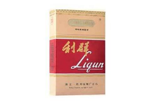 高档香烟抖音-高档烟的牌子