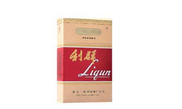软传奇爆珠香烟价格表(传奇软烟多少钱一盒)
