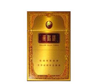 香烟丝批发-香烟丝批发厂电话