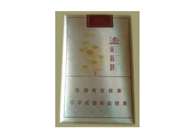 招财猫香烟爆珠1600|招财猫香烟爆珠1600多少一包