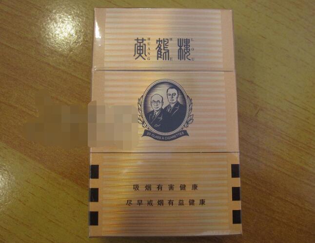 揭秘红双喜(鄂)香烟批发渠道，如何轻松获取高品质烟草产品
