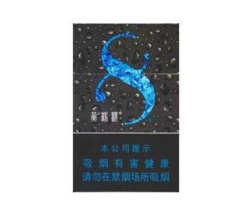 内幕！正宗雪茄多少钱一只“蟾宫折挂”(雪茄香烟多少钱)