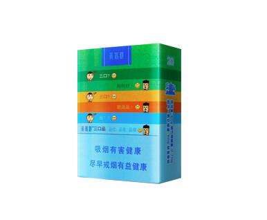 香烟聚会爆珠什么意思|香烟爆珠有什么作用
