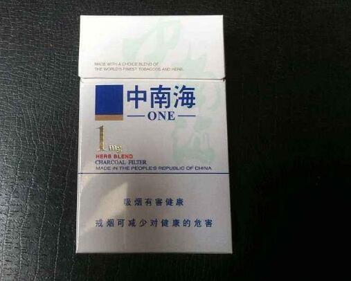 华西村香烟批发渠道【华西村烟草专买电话】
