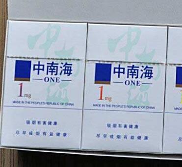 进口香烟国内生产(香烟 进口)