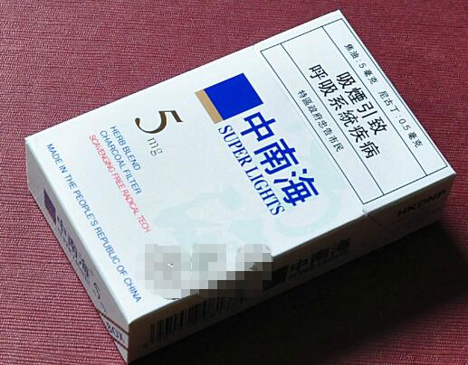 快评专报！香烟代理批发厂家一手货源低价批发“春回大地”(春回大地茶叶多少钱)