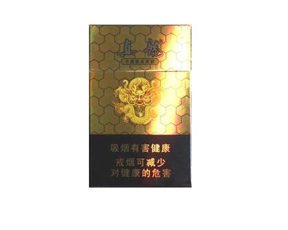 网购香烟批发【香烟批发网上】