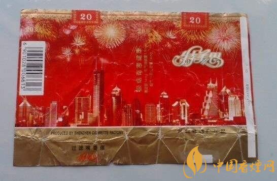 干粉爆珠香烟好抽吗【干爆粉条的做法家常】