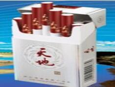BANKER香烟货源(香烟批发手货源网站)
