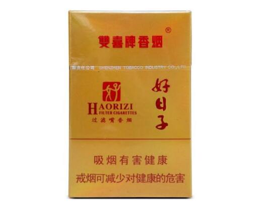 招财猫香烟爆珠1600|招财猫香烟爆珠好抽吗
