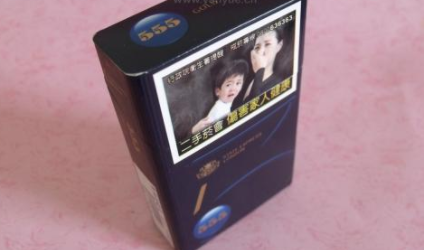 香烟批发市场(白云区香烟批发市场)