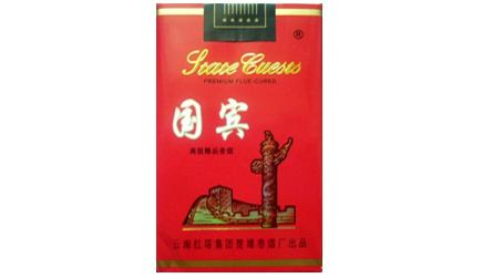 实时快评！一手国外烟源微商代理“惊心动魄”-国外烟草代购