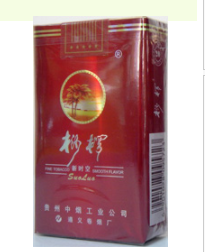 香烟销量最好的高档烟(香烟销量最好的高档烟是什么)