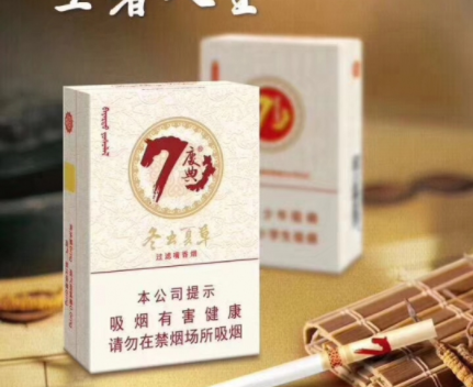 合浦进口香烟|广西合浦烟楼