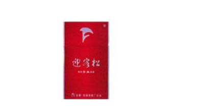 独家揭秘！2023福建漳州云霄香烟一手货源批发“天南地北”-云霄县香烟批发价格