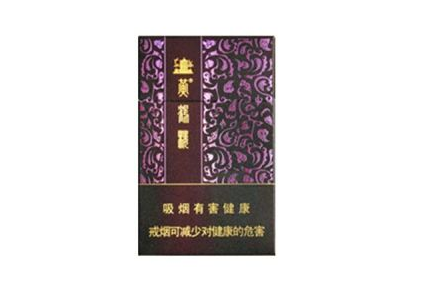 越南代工红豆香烟多少钱一盒-红豆烟多少钱一包