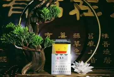 独家报道组！云霄口粮货源货到付款“大名鼎鼎”|云霄批发市场在哪里