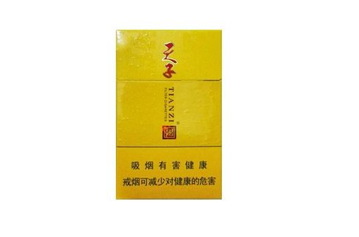 过年禁止燃放烟花爆竹通知怎么写【过年禁止放烟花的通知】