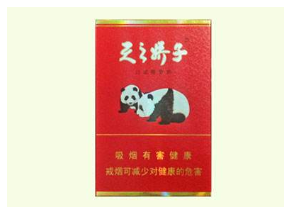 微信卖进口香烟，品质生活新选择！