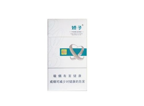 越南代工公主香烟批发渠道(越南代工香烟哪里能买到)