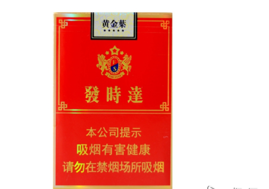 越南香烟代理(越南香烟代理一手货源)