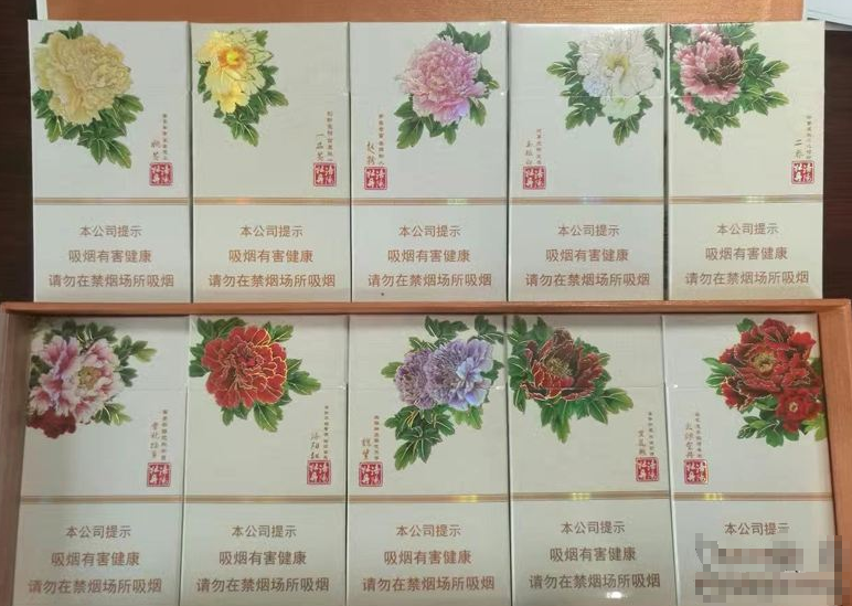 进口香烟拆盒视频讲解|盒装香烟怎么拆