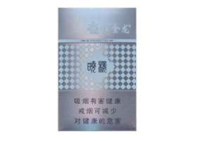 带顿字的进口香烟品牌，品味人生，尽享尊贵