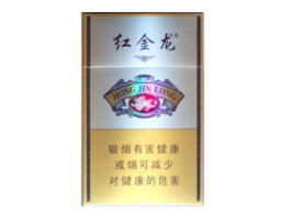 香烟云霄多少一包啊【云烟云霄】