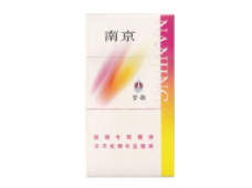 香烟批发香烟多少钱【香烟多少钱一盒?】