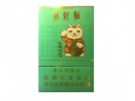 正方形外观的外烟-正方形外观的外烟是什么烟