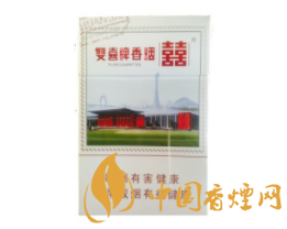 长白山香烟多少钱一包