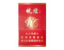 牡丹香烟多少钱一盒【红盒子牡丹香烟多少钱一盒】
