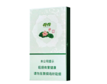 新消息！新商盟网上订烟登录官网“前所未有”【新商盟网上订烟登录新商盟】
