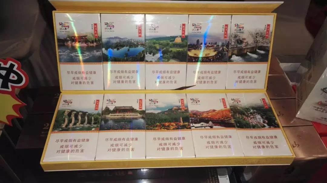 韩国香烟爆珠香烟多少钱|韩国烟爆珠排名第一