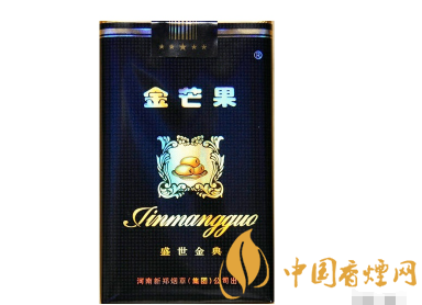 渔神香烟多少钱_渔神香烟多少钱一包