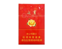 卡比龙细烟多少钱一盒_卡比龙香烟多少钱一条